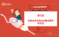 腾讯游戏2025年Q1国际市场收入再创新高，AI激发长青游戏用户参与度提升 - 移动互联网出海,出海服务,海外的行业服务平台 - Enjoy出海